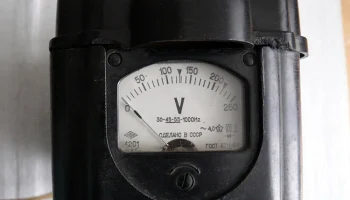 АРН-400 (1965) 1
