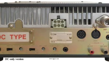IC-1275 1