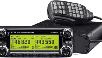 IC-2820H 2
