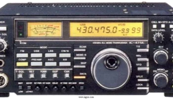IC-475E 0
