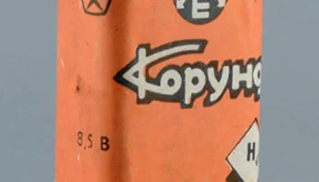 Корунд-(6F22) (1981) 2