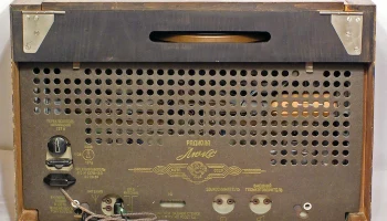 Люкс (1956) 13
