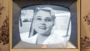 Волхов-Б/М (1964) 15