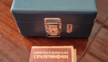 МГ-2 (1949) 1