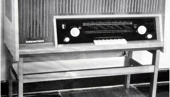 Миния-3 (1964) 3