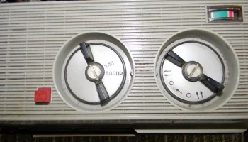 Мрiя (1967) 16