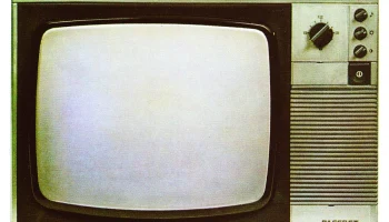 Рассвет-351 (1986) 0
