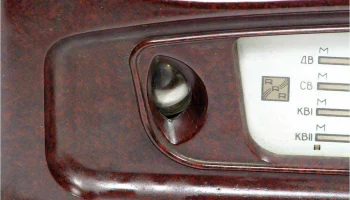 Рига-6 (1951) 4