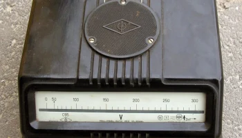 С-95 (1957) 0
