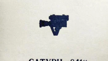 Сатурн-841 (1977) 5