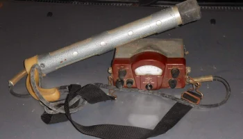 СРП-2 (1964) 5