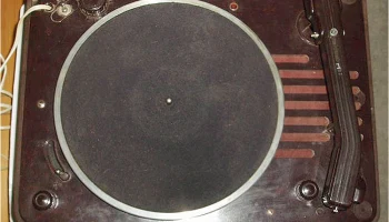 УРГ-1 (1954) 2