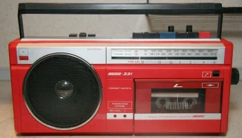 Вега-331 (1986) 9