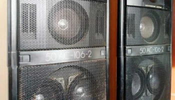 50АС-106-2 (1996) 2