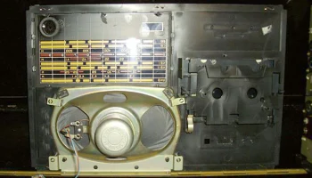 Азамат-202 (1985) 14