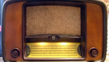 Балтика М-254 (1954) 0
