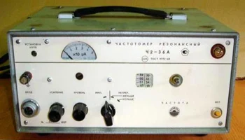 Ч2-36А (1973) 0
