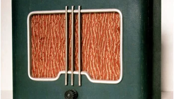 ДГС-0,25 (1950) 4