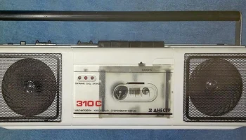 Днестр М-310С (1988) 0