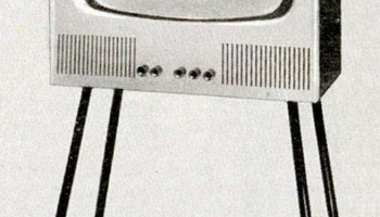 Электрон (1964) 0
