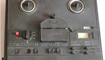 Яуза-209 (1980) 8