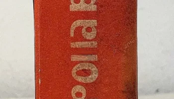Крона ВЦ (1963) 1