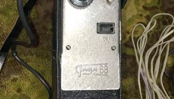 Луч-68 (1965) 9