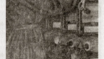 Огонек (1955) 2