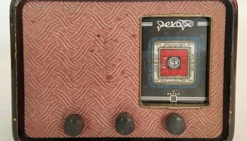Рекорд-47 (1947) 7