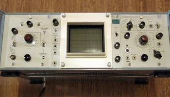 С1-48Б (1970) 2