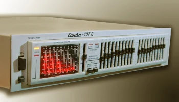 Санда Э-107-стерео (1990) 1