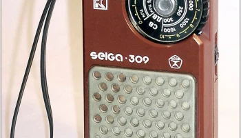 Селга-309 (1983) 0