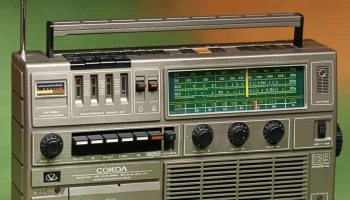 Сокол-109 (1982) 5
