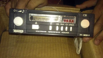 Тонар РП-303А (1987) 5