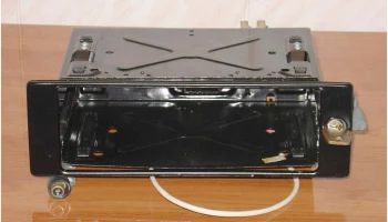 Урал-Авто-2 (1973) 22