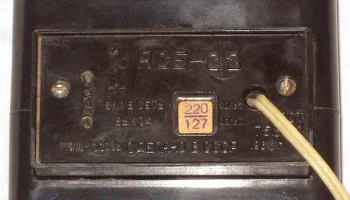 АСБ-0,3 (1963) 4