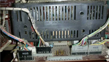 Витязь Ц-381/Д (1985) 16