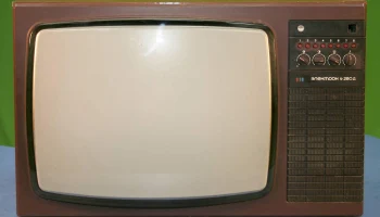 Электрон Ц-280Д (1985) 4