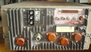 Г4-151 (1987) 5