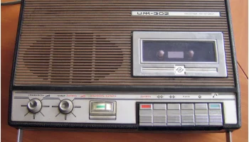 ИЖ-302 (1982) 1