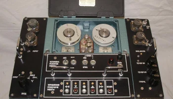 П-504Н (1990) 0