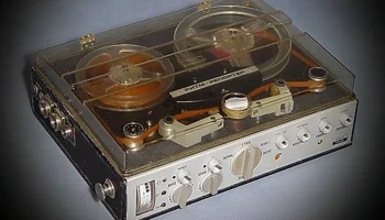 Ритм-Репортёр (1977) 4