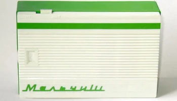 РК. Радиоприёмник "Мальчиш" (1973) 18