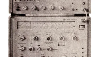 С4-42 (1972) 1