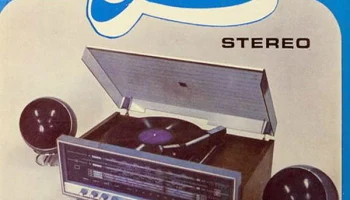 Вега-319-стерео (1974) 1