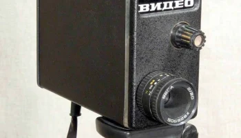 Электроника Н-801 (1978) 4