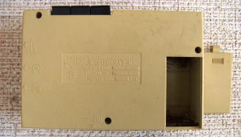 Электроника П-401 (1985) 7