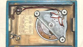 П-1 (1939) 16