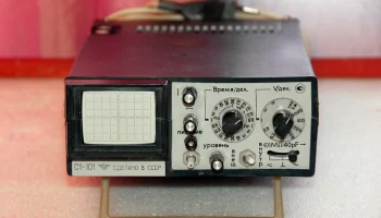 С1-101 (1987) 3