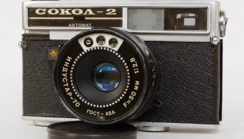 Сокол-2 (1977) 7